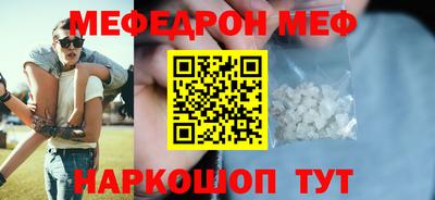 гашиш Бугуруслан