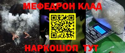 дмт Будённовск
