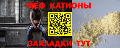 дмт Будённовск