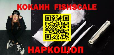 герыч Берёзовский