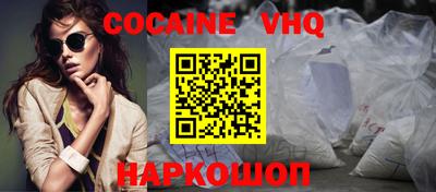 гашиш Бугуруслан