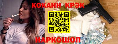 гашиш Бугуруслан