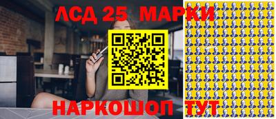 дмт Будённовск