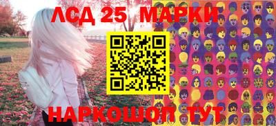 гашиш Бугуруслан