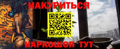 дмт Будённовск