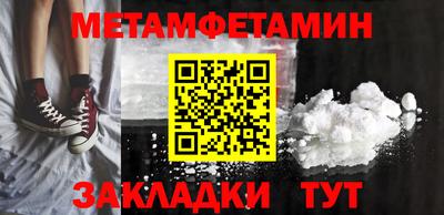дмт Будённовск