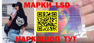 гашиш Бугуруслан