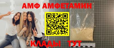 гашиш Бугуруслан