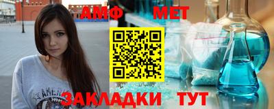 дмт Будённовск
