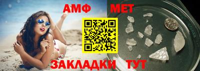 дмт Будённовск