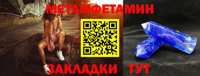 дмт Будённовск