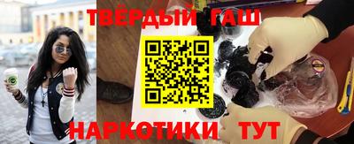 дмт Будённовск
