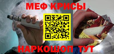 каннабис Беслан